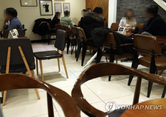 연합뉴스